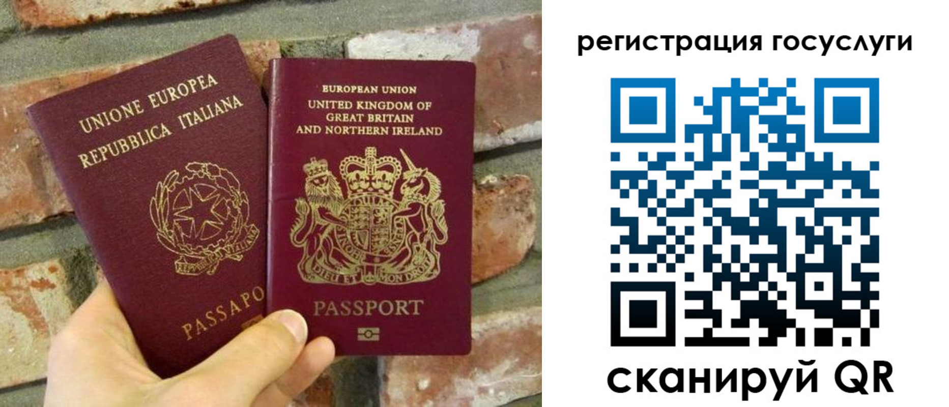 регистрация для дет. сада в Богородицке